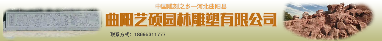 這是一個廣告位